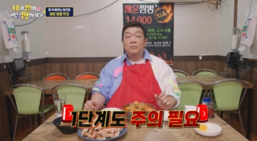 영빈관 사진 3
