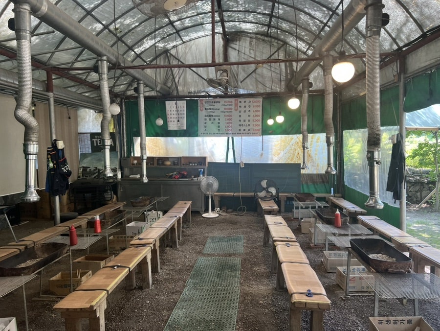 참숯마을가든 사진 4