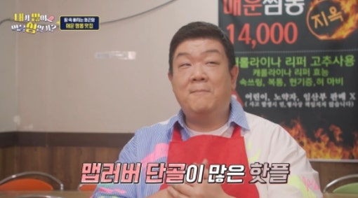 영빈관 사진 2