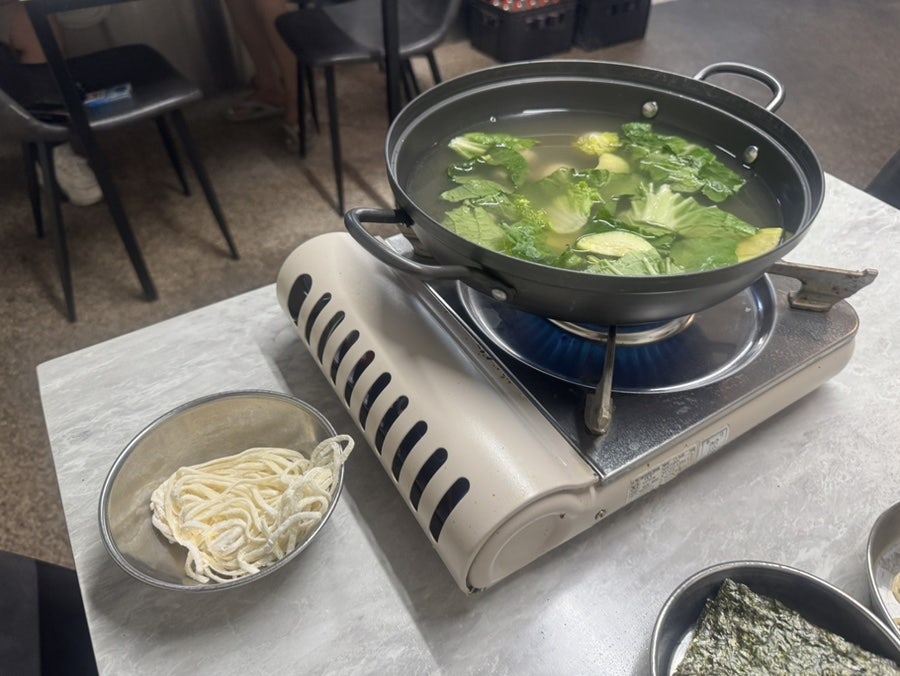 아리찬쭈꾸미 앞산 사진 5