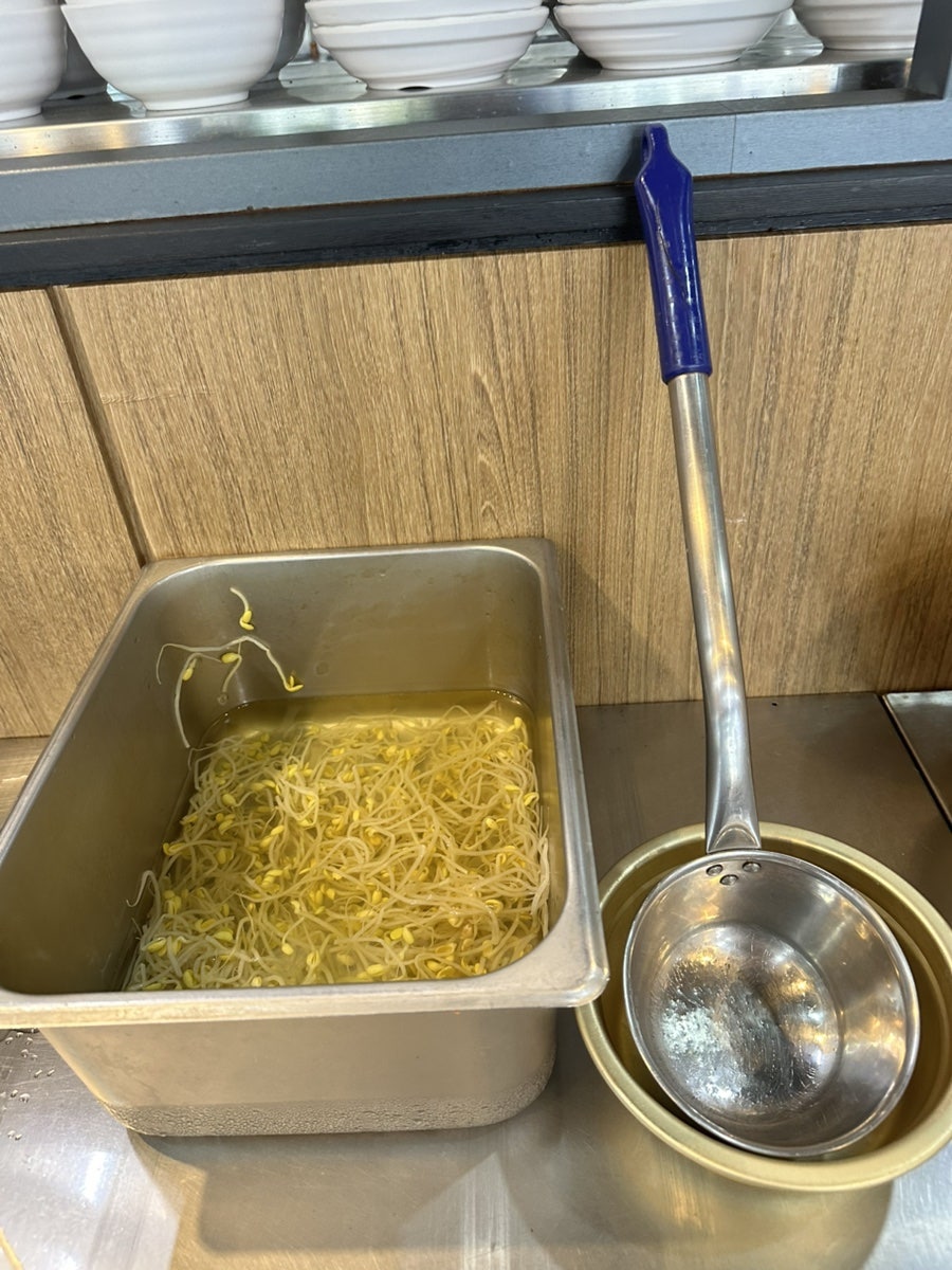 송정동코다리 사진 5