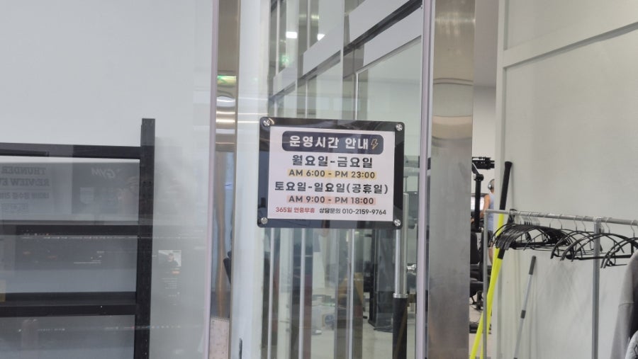 카페학곡 사진 3