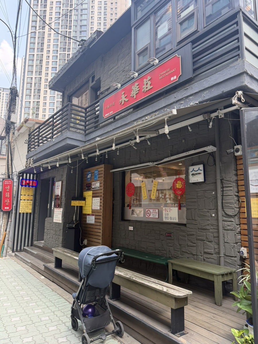 영화장 사진 1