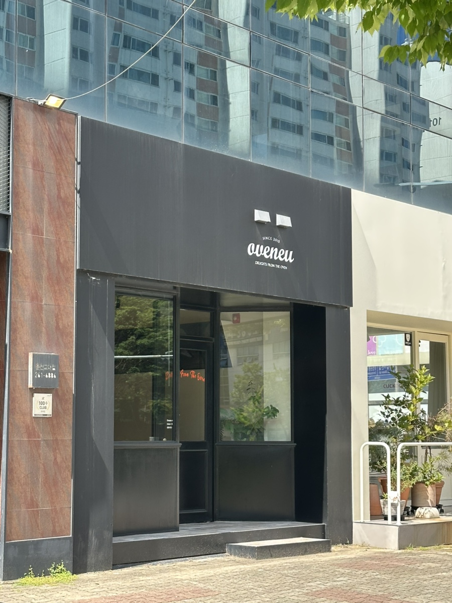 오브느 춘천 사진 1