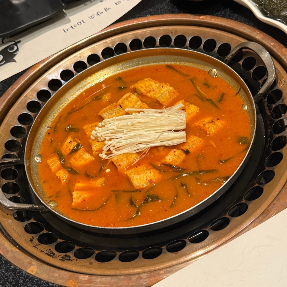 한담민물장어 사진 1