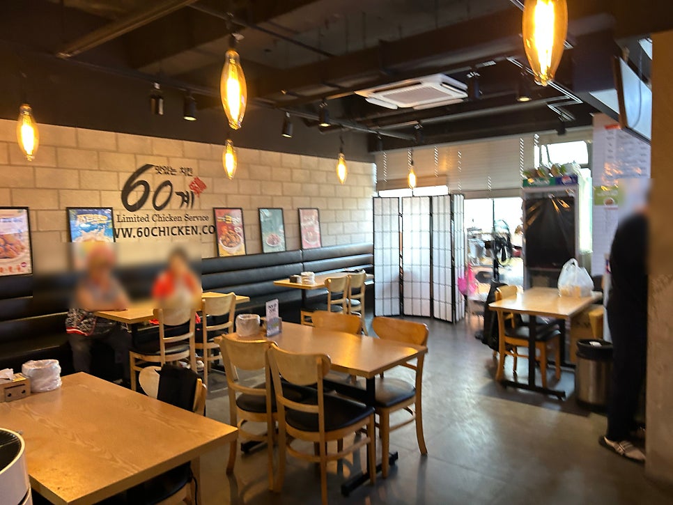 60계치킨 제기동역점 사진 5