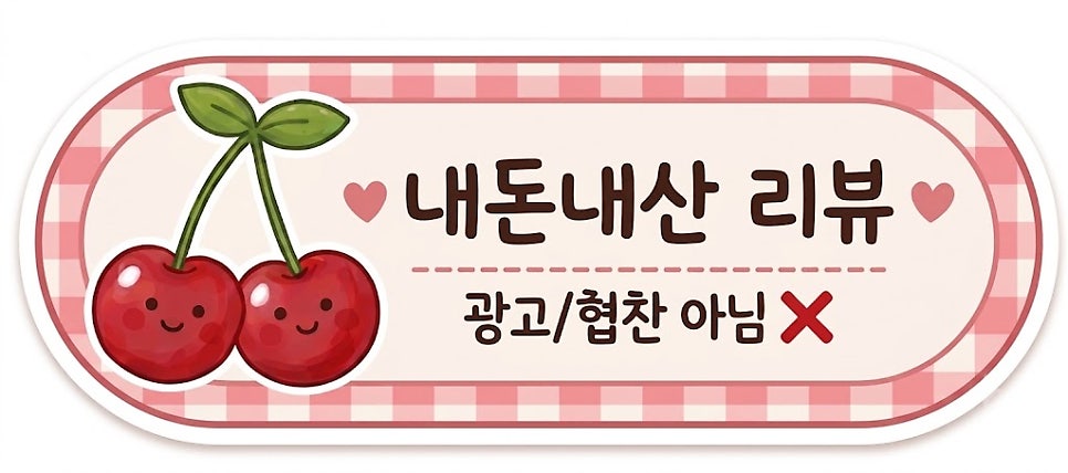 다다삼계탕 사진 1