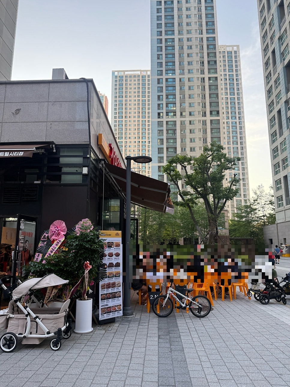 가마치통닭 송도센트럴시티점 사진 2