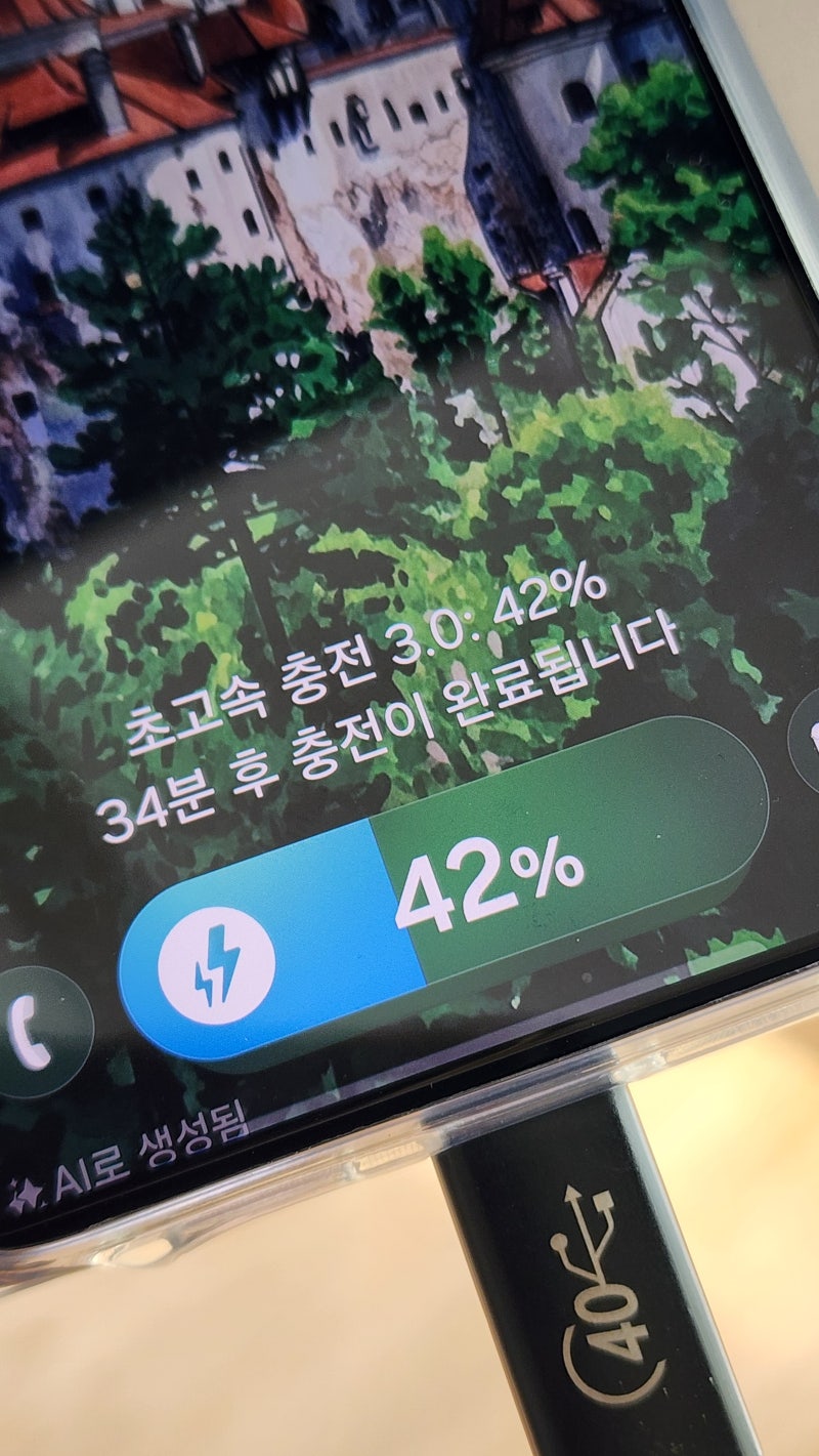 삼성감사페스티벌, 갤럭시 S26 울트라 블랙 체감가 110만 원
