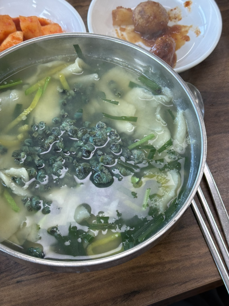 천담집 사진 1
