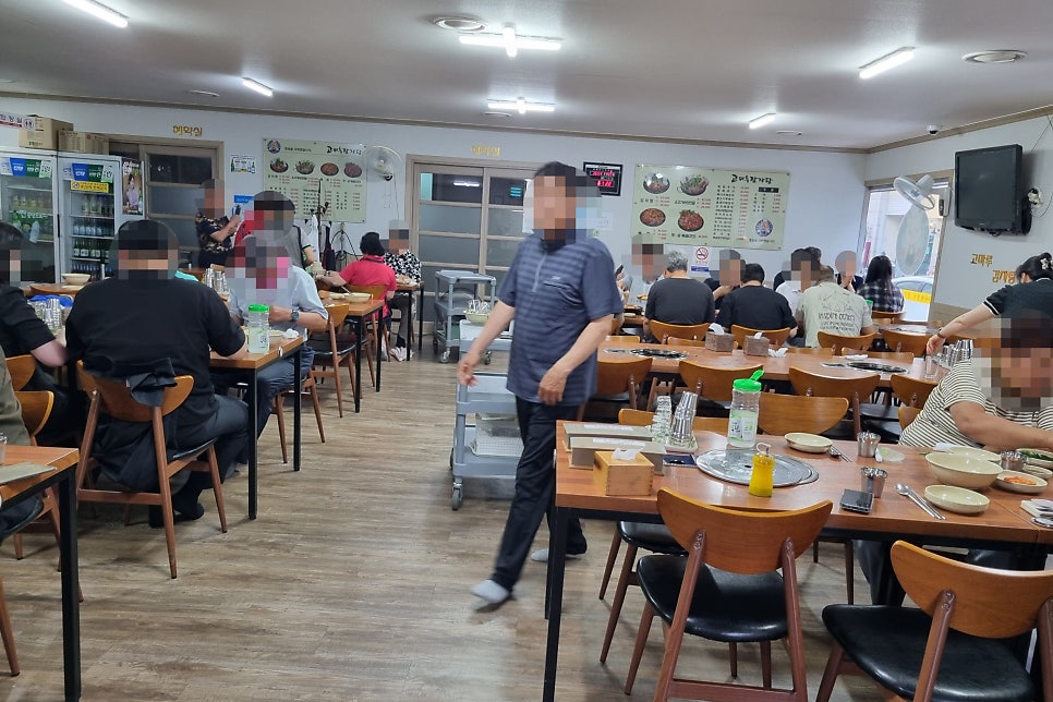 고마루감자탕 사진 3