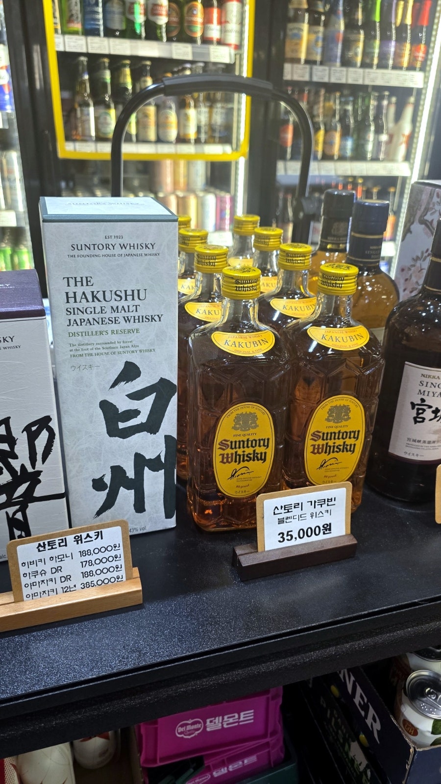 고래맥주창고 여의도점 사진 5