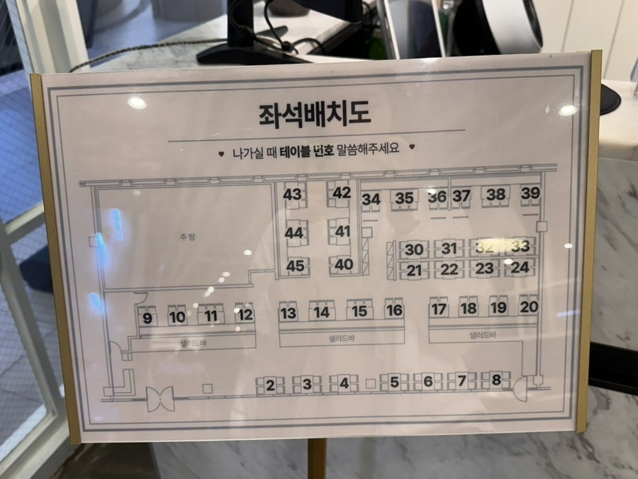 335키친 광교아브뉴프랑점 사진 5