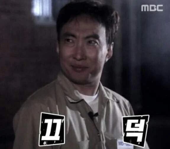 일점사 사진 1