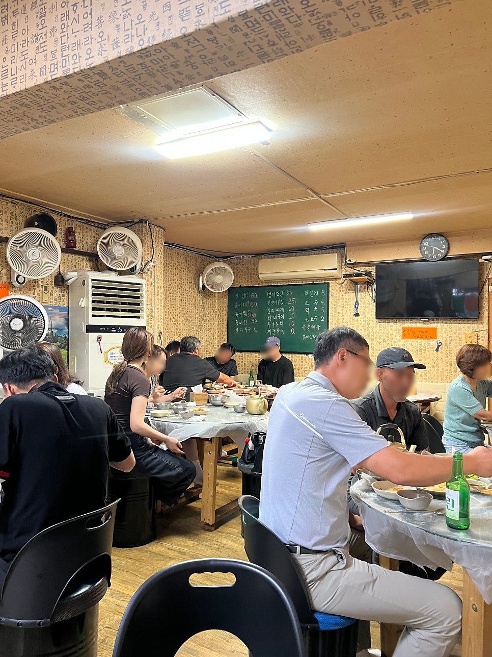 개코막걸리 사진 6