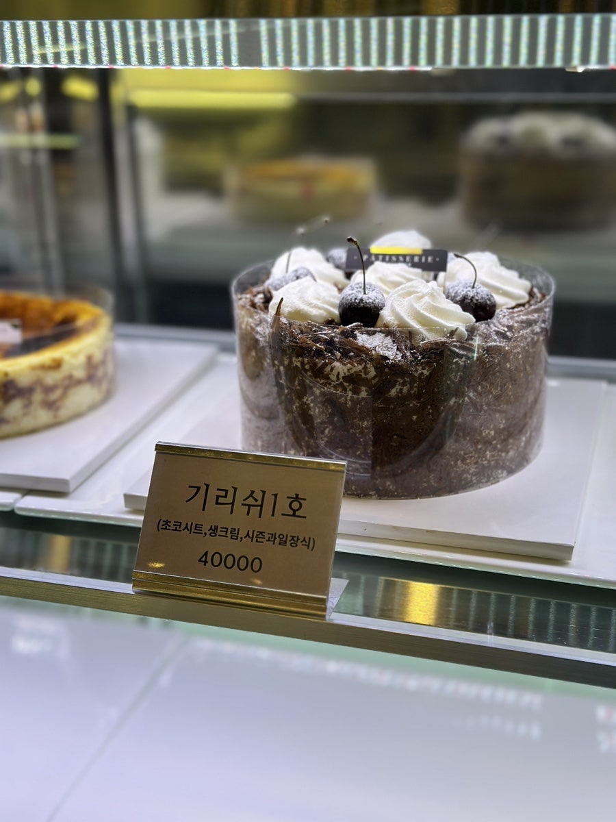 후앙베이커리 백석본점 사진 5