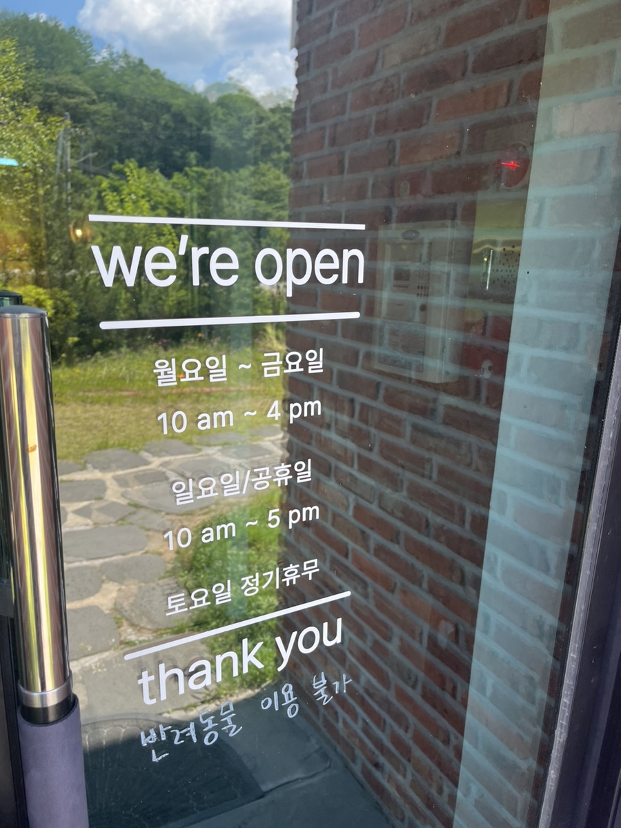 카페안나 사진 6