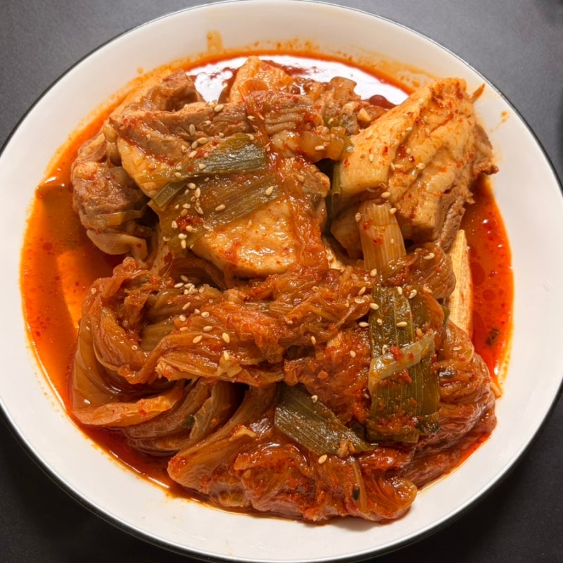 돼지고기 김치찜 레시피, 압력솥으로 파는맛 나는 김치찜 만들기