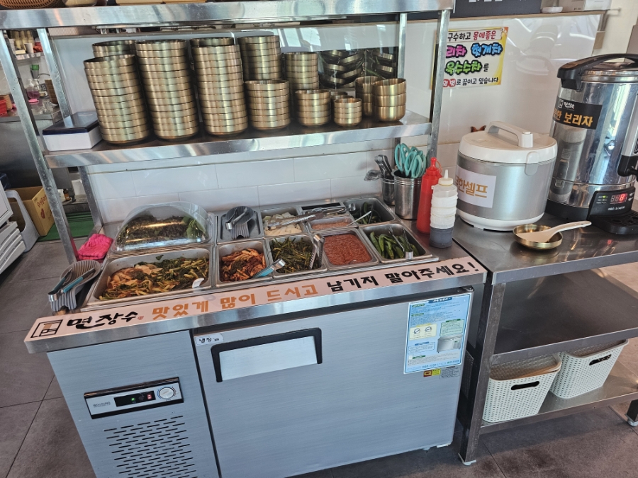 면장수 신대부적점 사진 6
