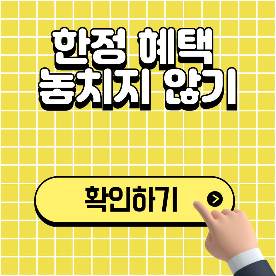 르블랑펜션 사진 4