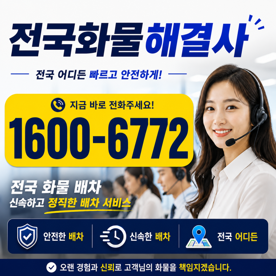 다인 사진 2