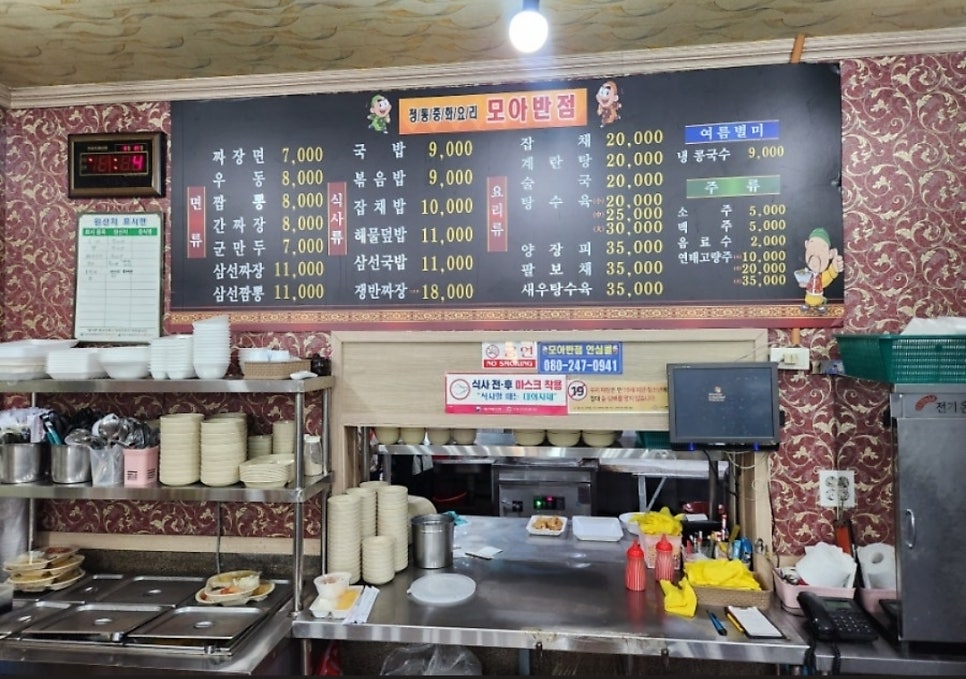 미니별관 사진 5
