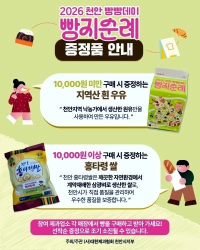 최강수과자점 사진 4