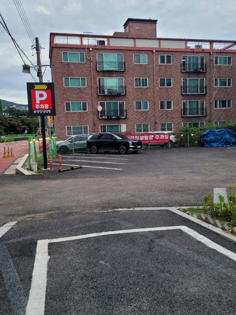 부잣집설렁탕 사진 2