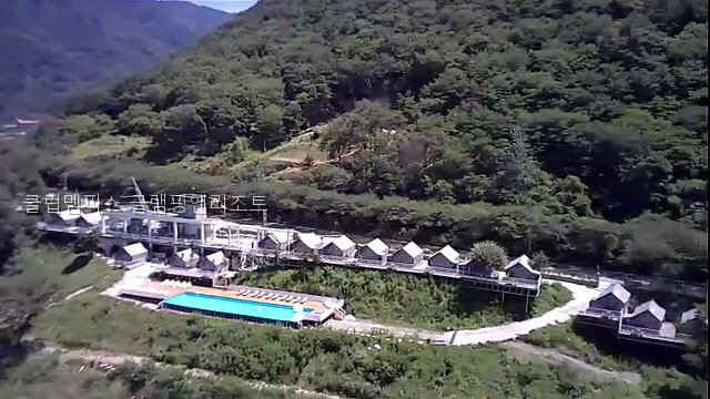 클럽멤피스글램핑앤리조트 사진 3