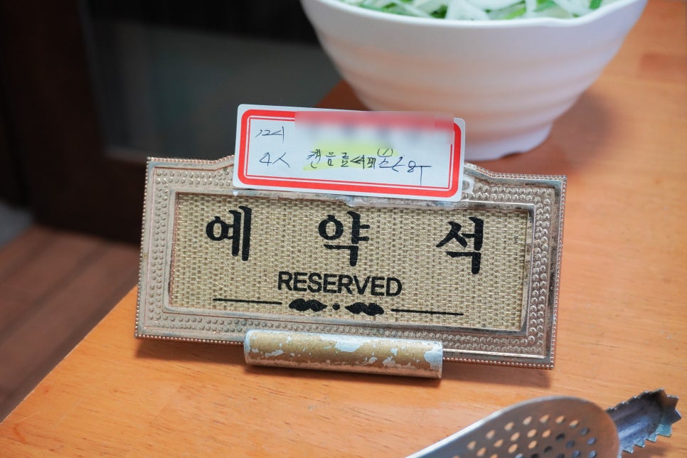 갈비장터 사진 3