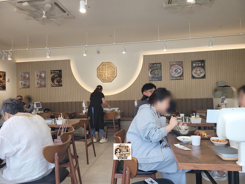 팔구제 면소 다대직영점 사진 6