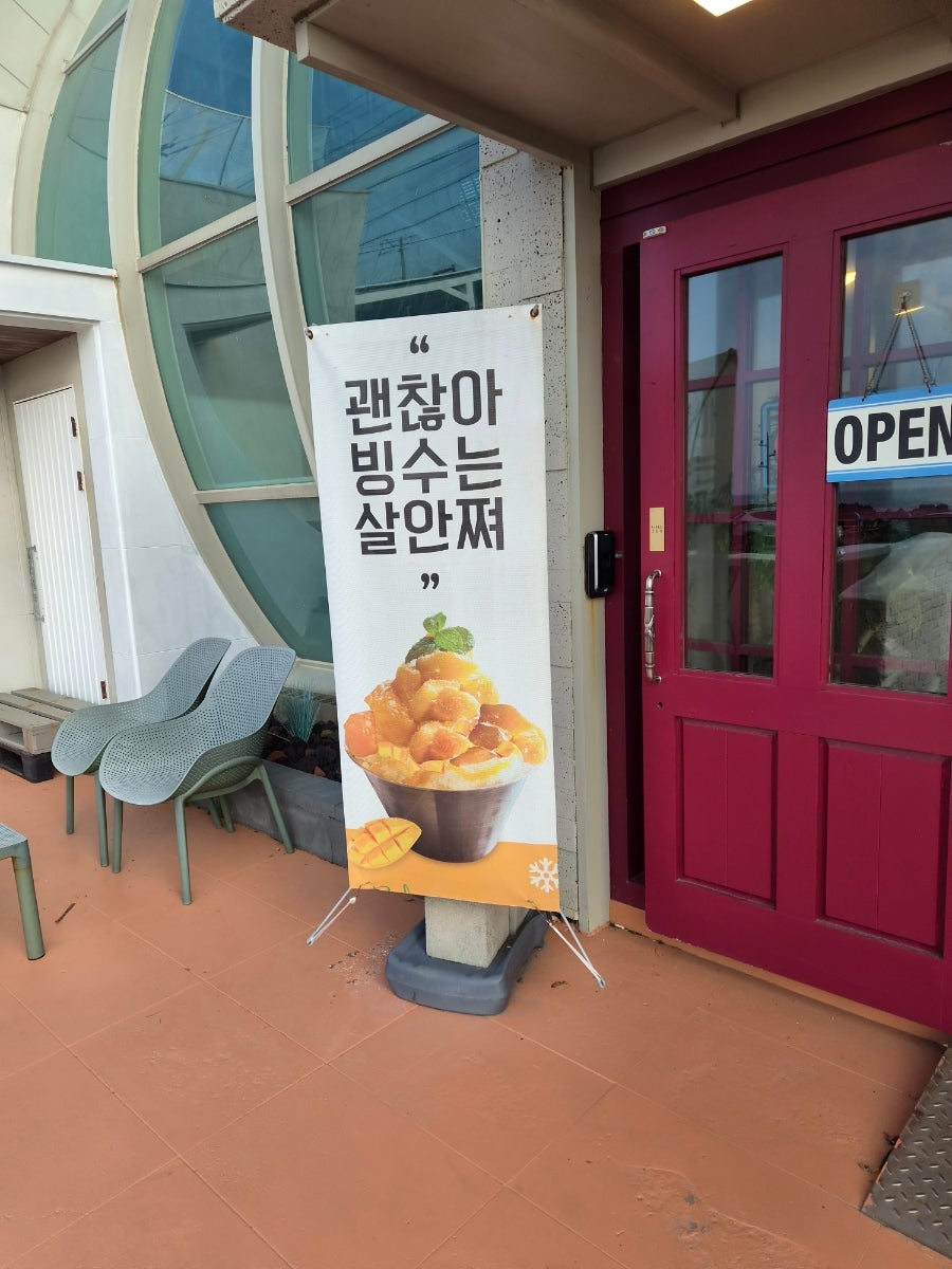 카페던스페이스 사진 1