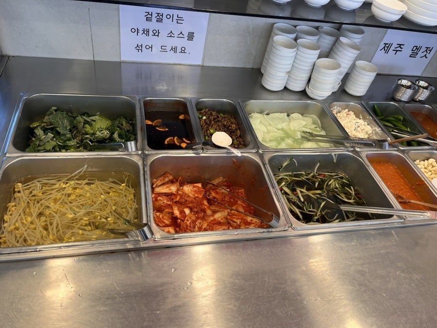 대박집 본리점 사진 4