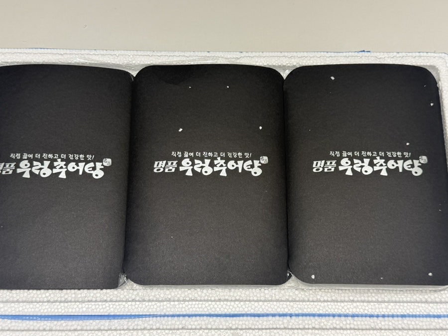 명품우렁추어탕 사진 4