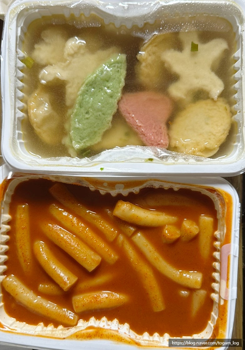 신전떡볶이 서초점 사진
