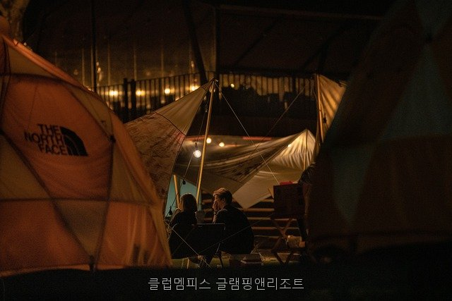 클럽멤피스글램핑앤리조트 사진 2