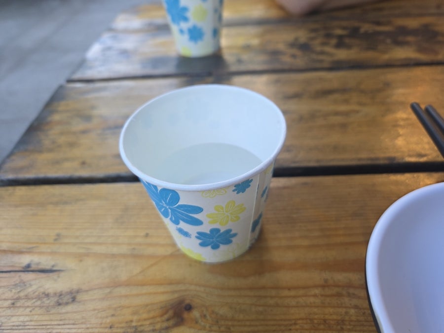 쌍이루 사진 5