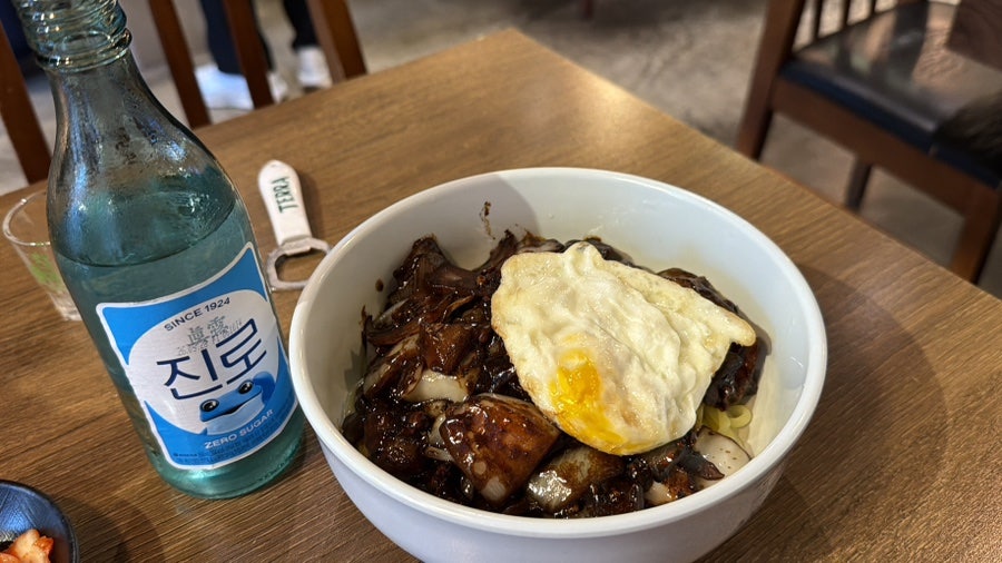 중화백반 구디직영점 사진 2