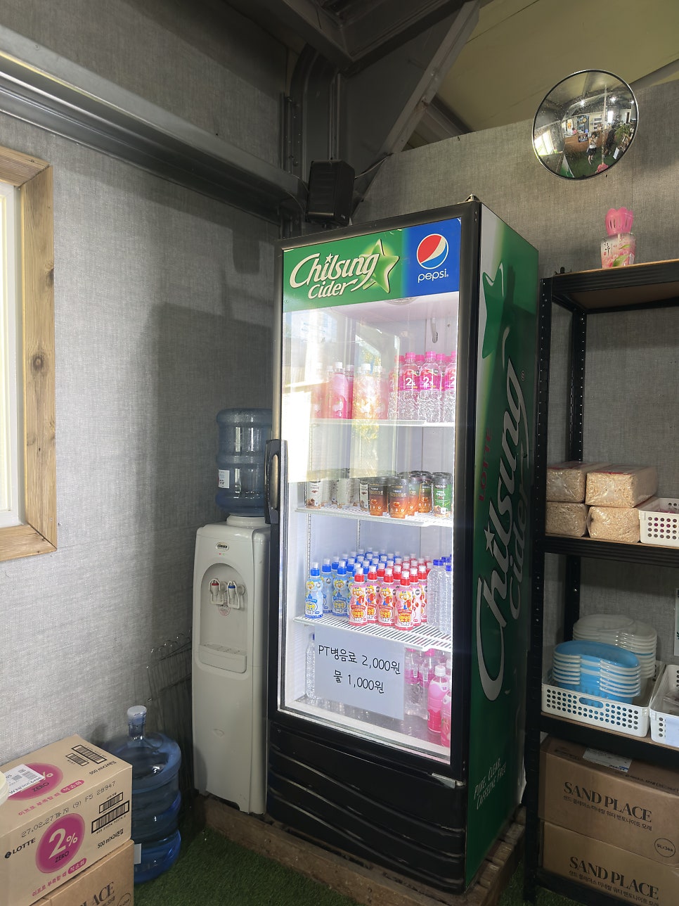 애니멀필드2 사진 5