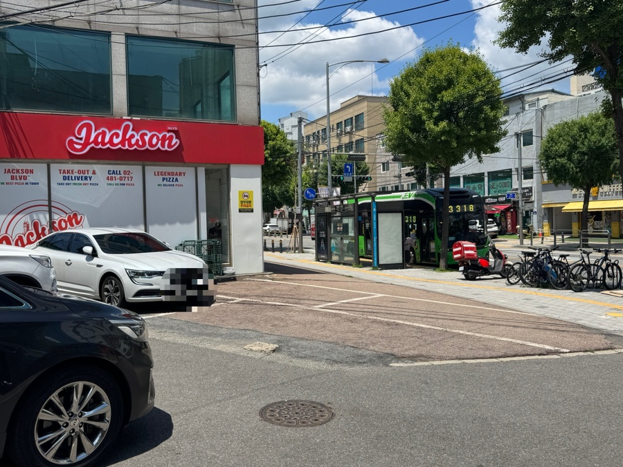 잭슨피자 암사점 사진 2
