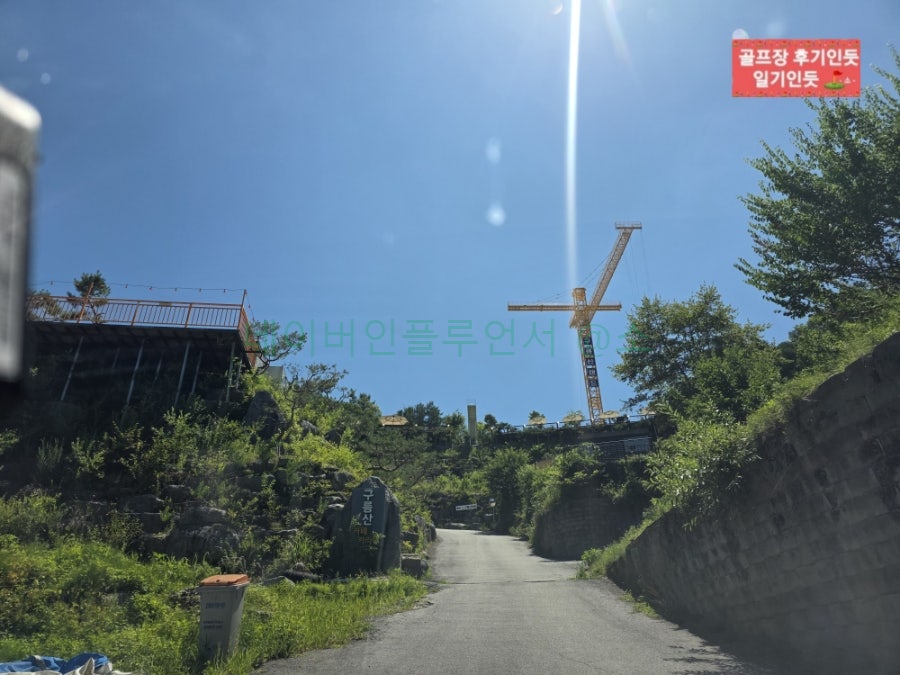 가평스토리166풀빌라 사진 6