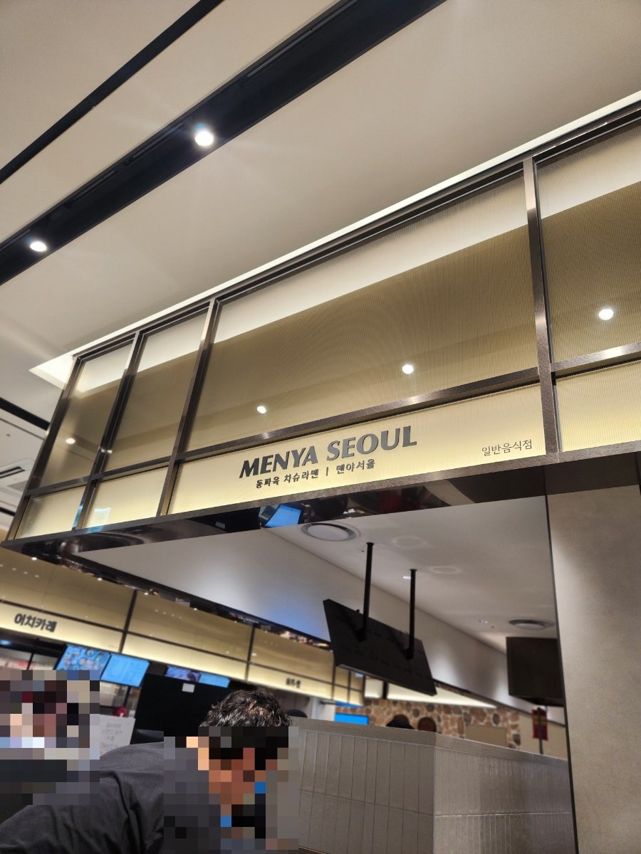 육해공맛집 사진 1