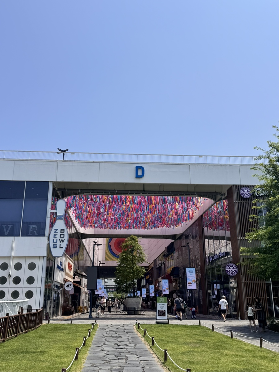 버커스프롬오스틴 송도본점 사진 2