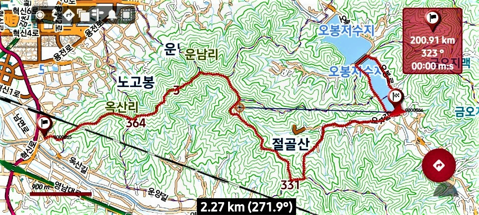 운남산 사진 2