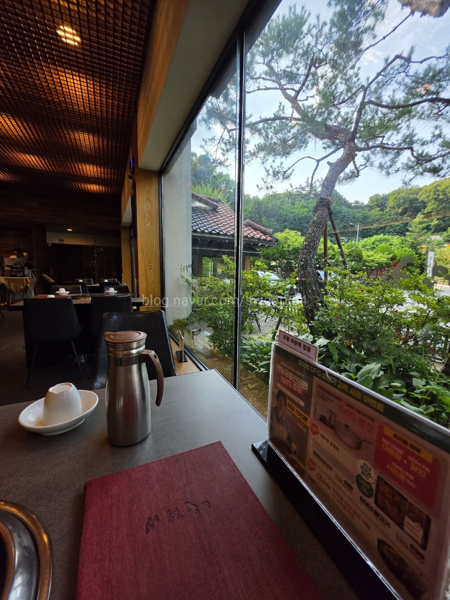 Seohyeongung Bonjeom photo 3