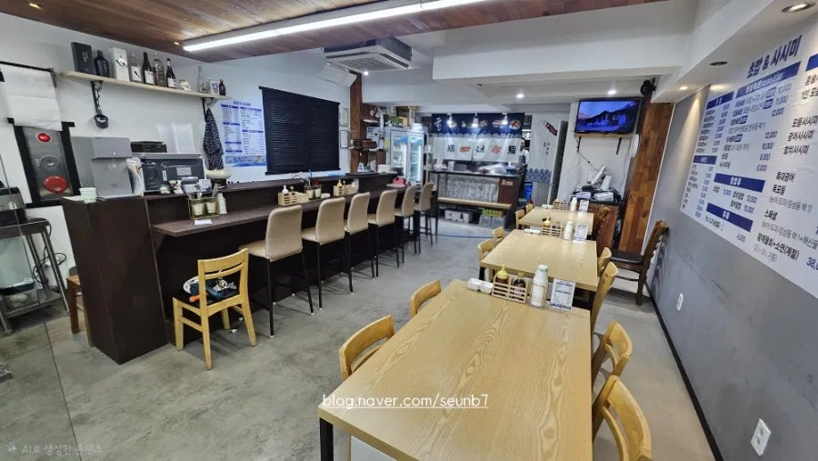맛있는초밥 사진 3