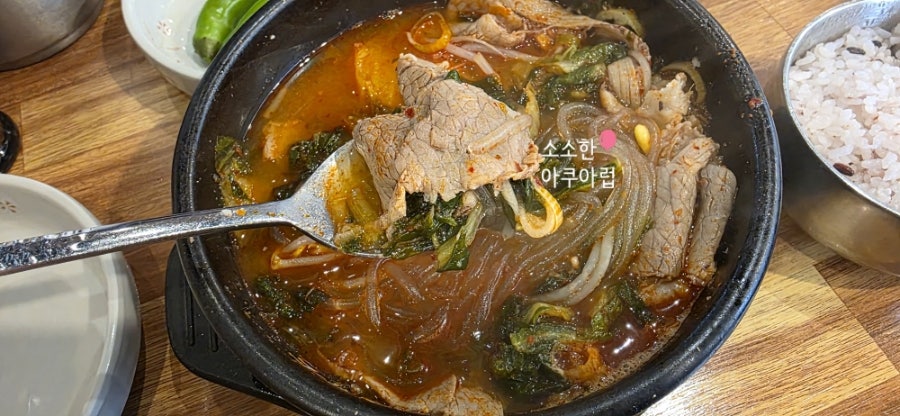 제주은희네해장국 성북길음점 사진 3