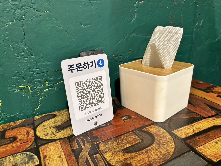 불스버거 사진 5