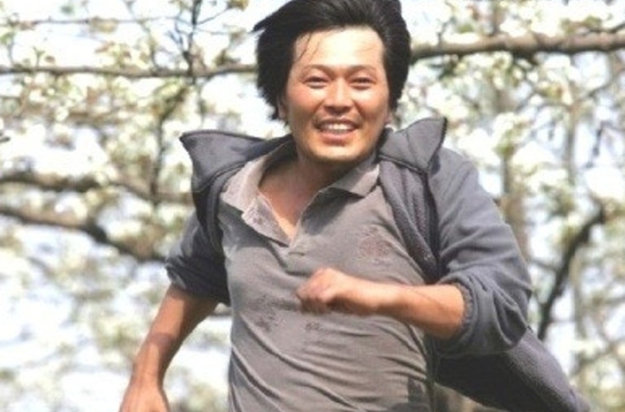 신강원수산 사진 1