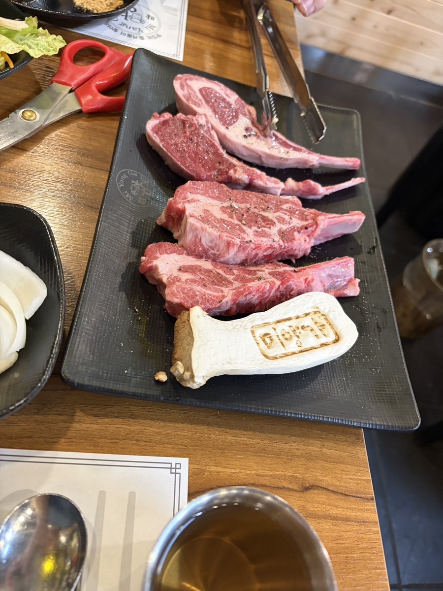 미양가 사진 4